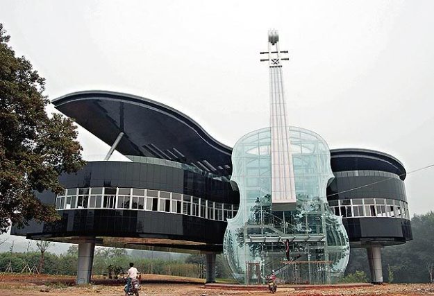 casa de la musica
